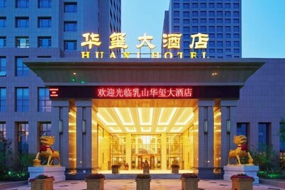 Huaxi Hotel