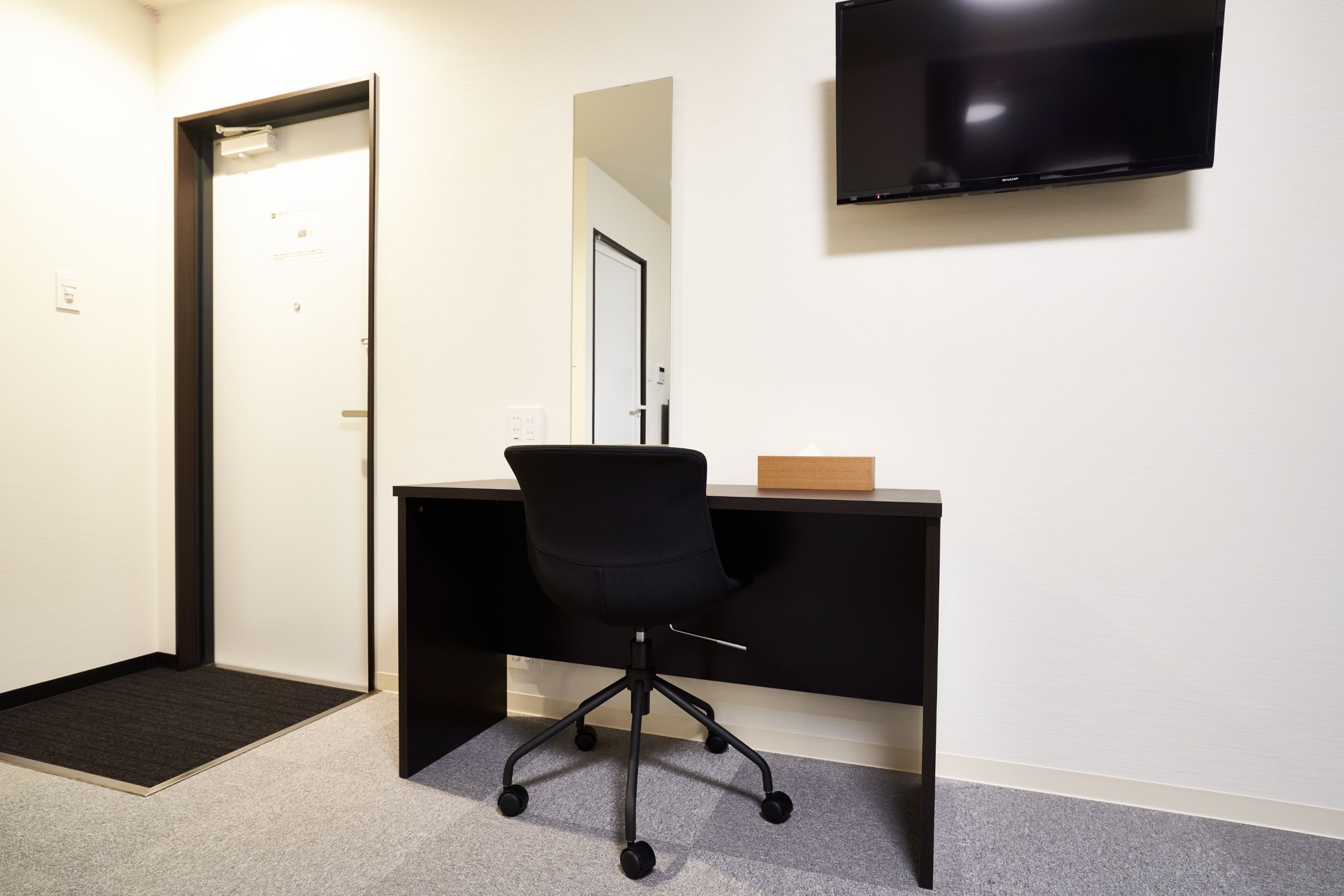 Photo - Rikyuan Kyoto Nishikyogoku room B