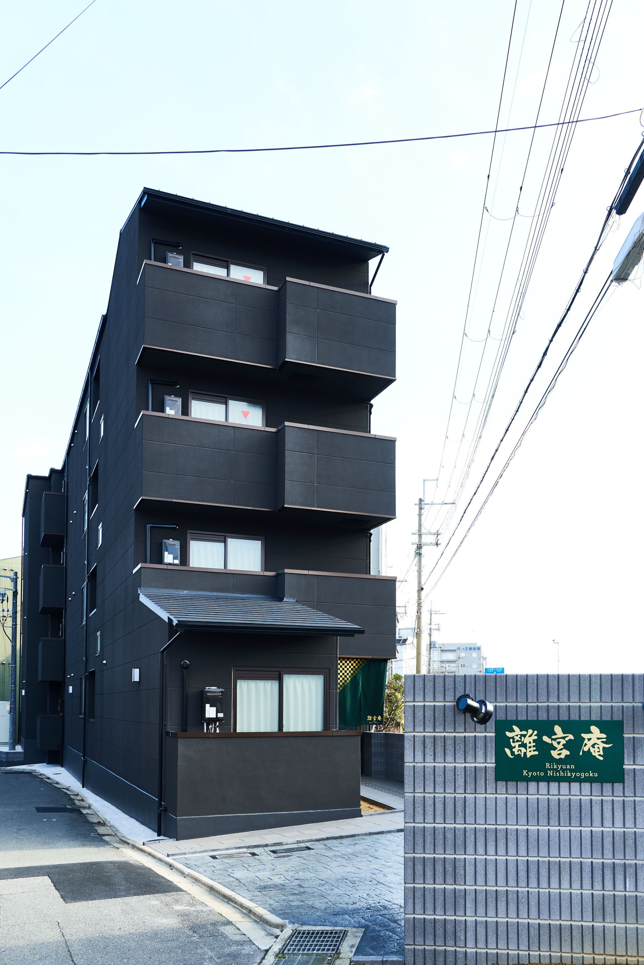 Photo - Rikyuan Kyoto Nishikyogoku room B