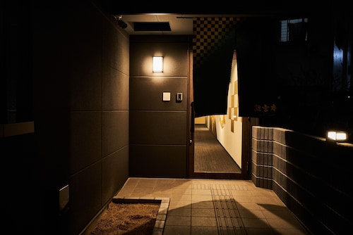 Rikyuan Kyoto Nishikyogoku