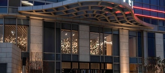 Novotel Zhengzhou Airport