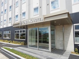 Entrada da propriedade