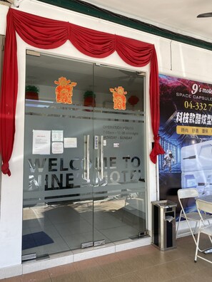 Lối vào nơi lưu trú