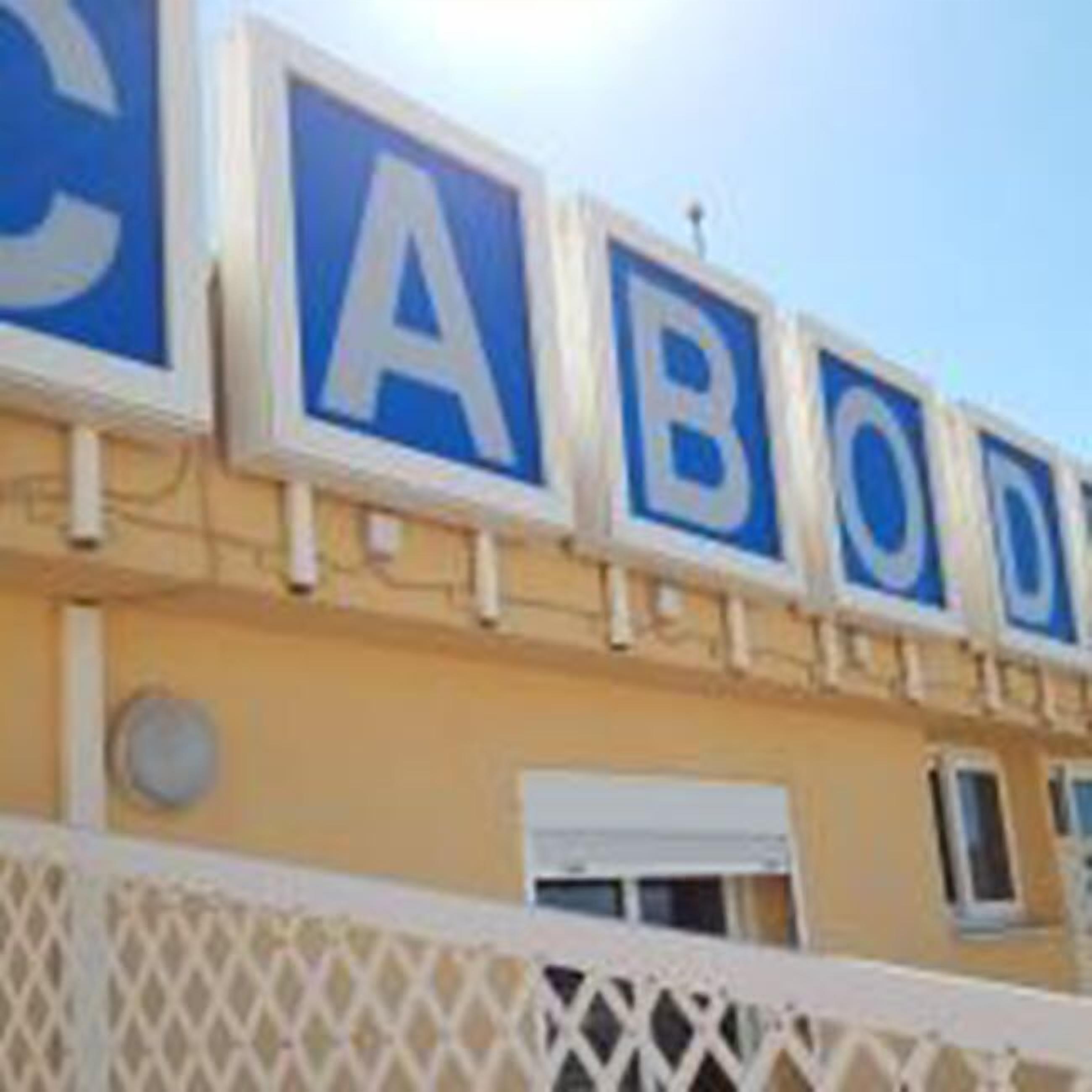 Foto - Hotel Cabo de Mar