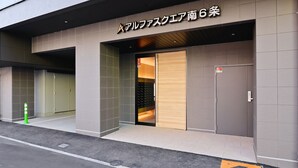 Property entrance - Alpha Square Minami 6 Jo (Sapporo)