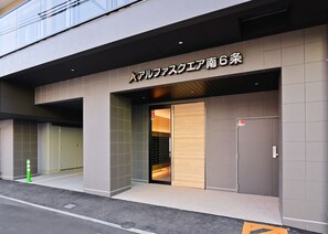 Property entrance - Alpha Square Minami 6 Jo (Sapporo)