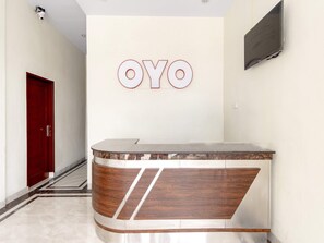 منطقة الاستقبال