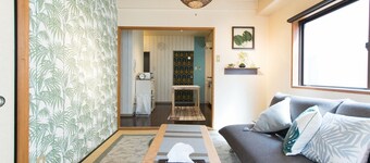 Omotenashi House Kawaguchi