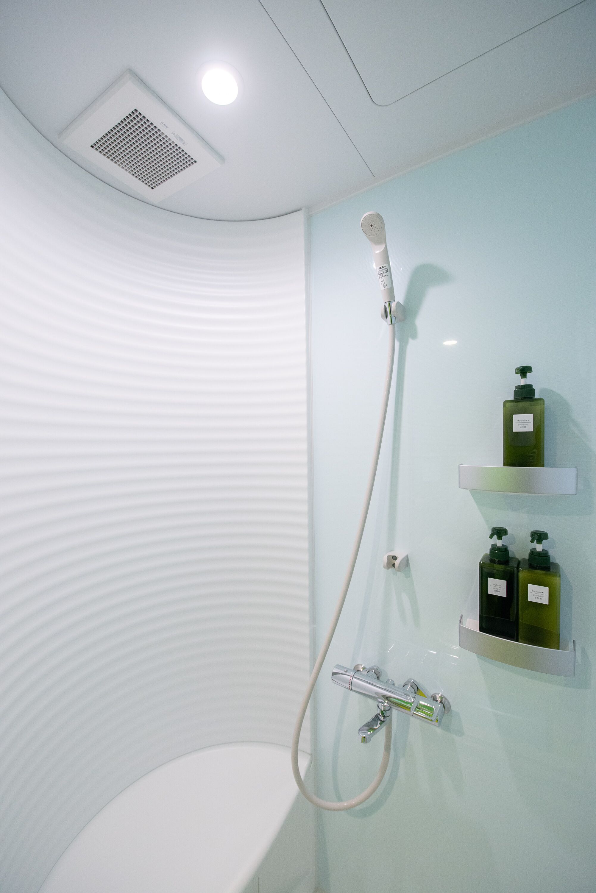 Bathroom amenities
