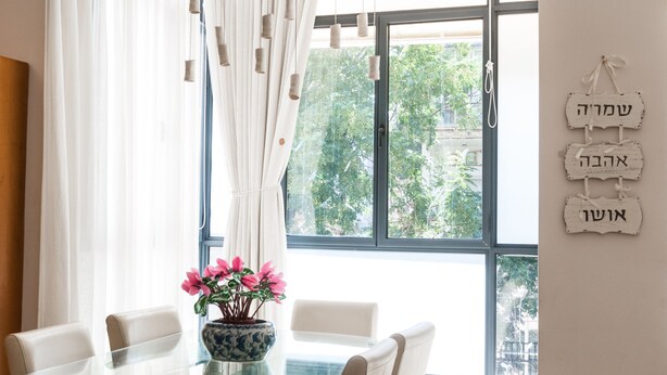 Apartment, 3 Bedrooms, 2 Bathrooms | In-room dining - Old North Hidden Treasure 2BR 2BA (Tel Aviv)