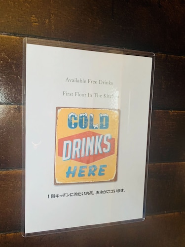 コーヒー サービス