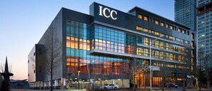 Exterior - Hotel ICC (Daejeon)