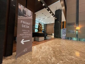 Reception - Hotel ICC (Daejeon)