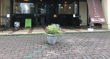 Hokkaido Bed & Bagel