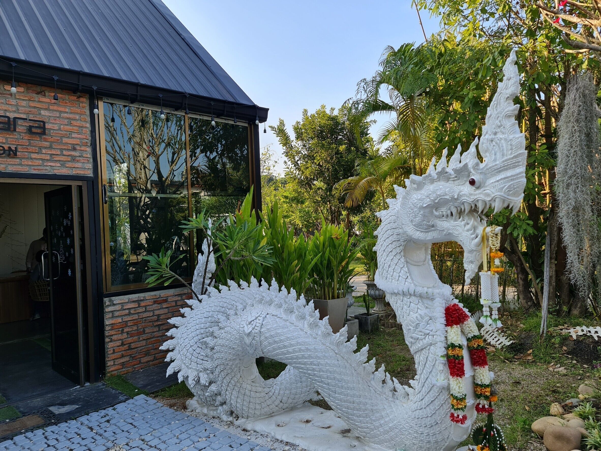 منطقة الاستقبال