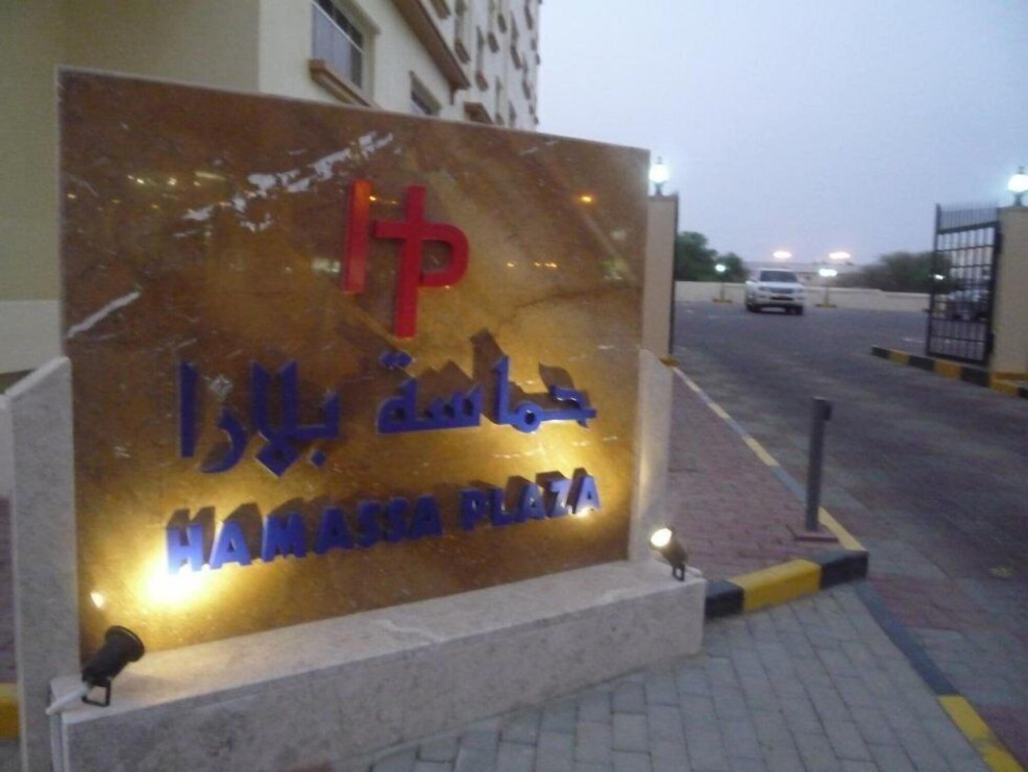 3 Star Hotels