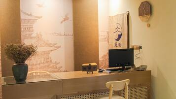 Reception hall