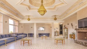 مرفق الاجتماعات