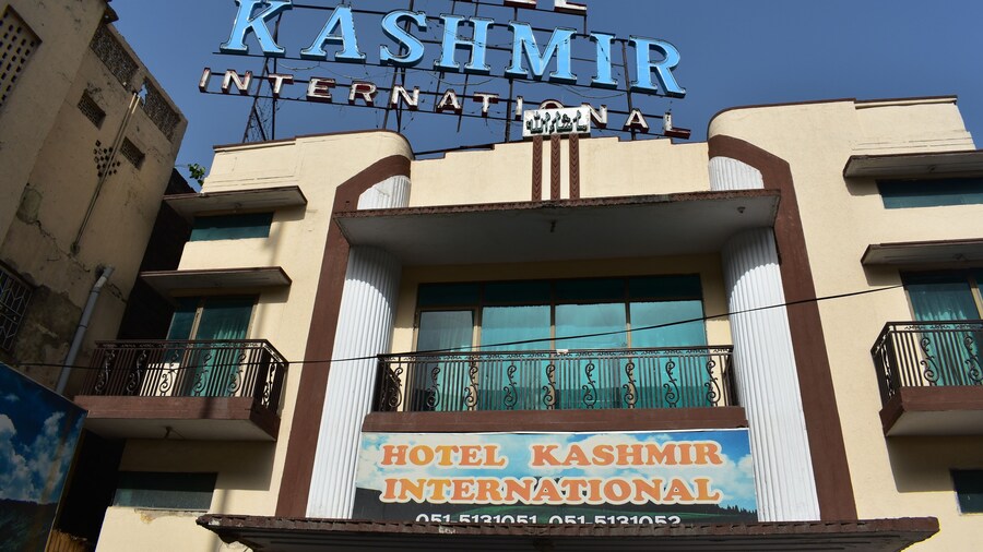 ホテル カシミール インターナショナル