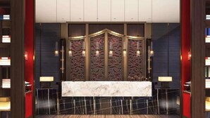 Reception - Days Hotel by Wyndham Binjiang Changsha (Changsha)
