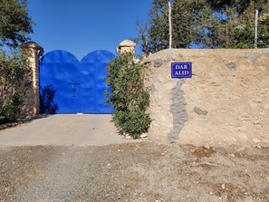 Àrea exterior de l'allotjament