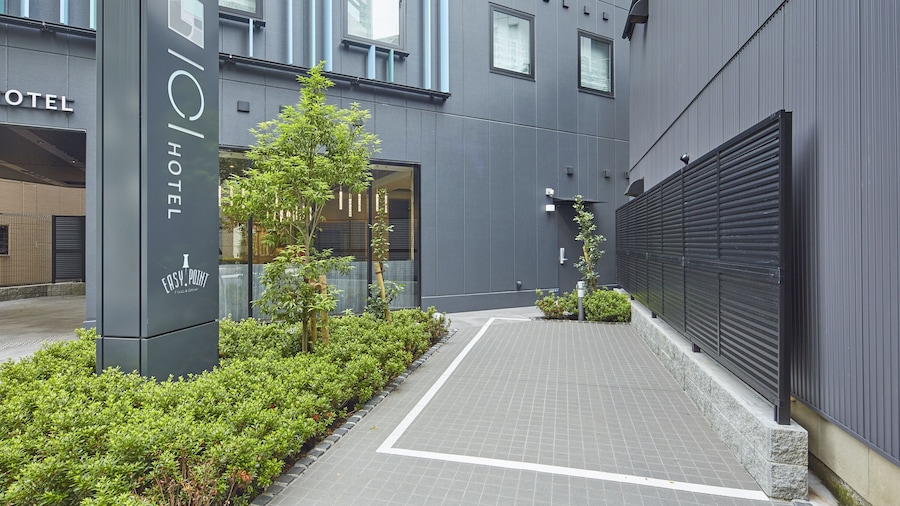 ICI HOTEL Tokyo Hatchobori