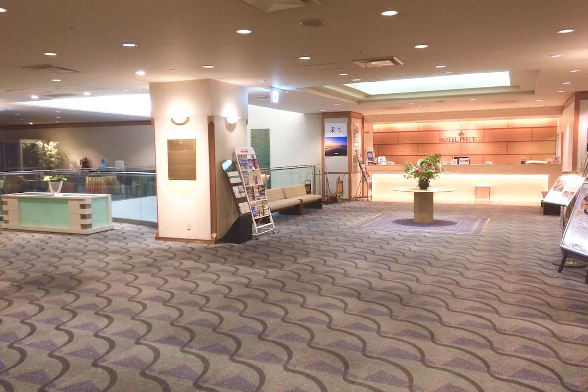 reception