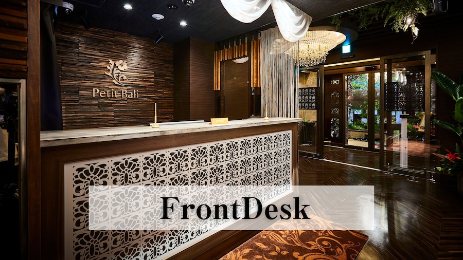 Petit Bali Ikebukuro - Adults Only