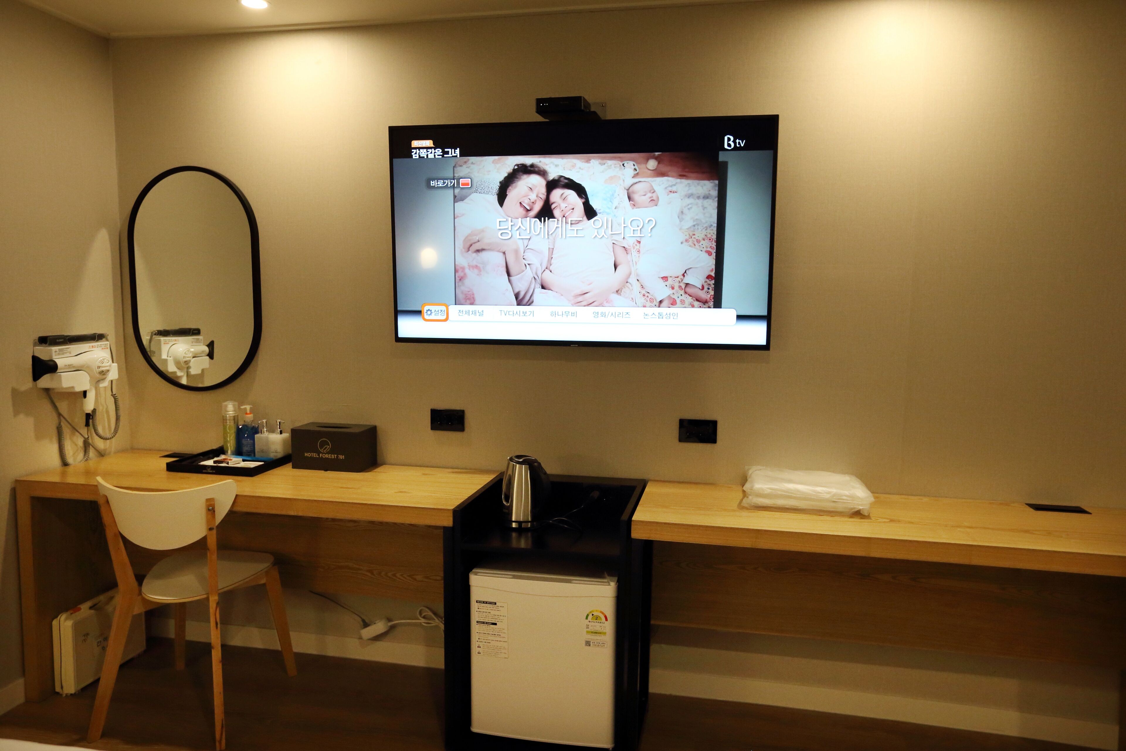 twin room | room amenity