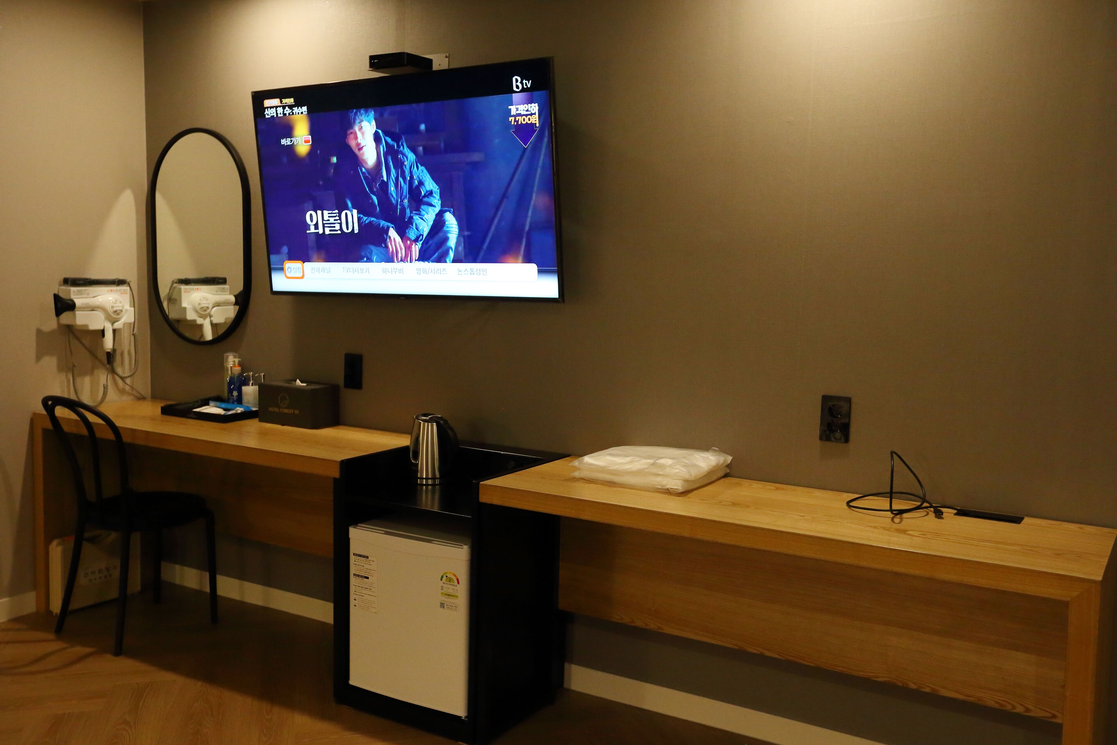 premium room | room amenity