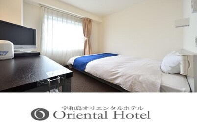 Smoking Single room Without meals / Uwajima Ehime