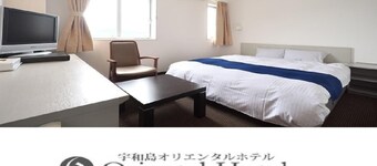 Smoking Double room Without meals / Uwajima Ehime