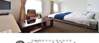 Smoking Twin Room Without meals / Uwajima Ehime