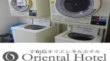 內部