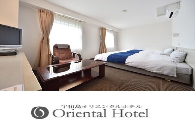 Nonsmoking Twin room Room only / Uwajima Ehime