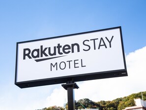 Eksteriør