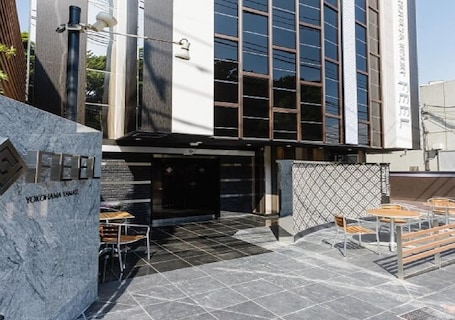 Outdoor dining. Smoking Deluxe Twin / Yokohama Kanagawa
