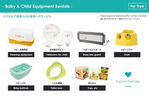 フロアマップ