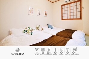 1 Schlafzimmer, Schreibtisch, Bügeleisen/Bügelbrett, kostenloses WLAN