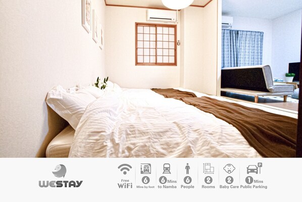 1 bedroom, desk, iron/ironing board, free WiFi - 5mins to stationDirect to Kansai Airport 201 / Osaka Ōsaka (Osaka)
