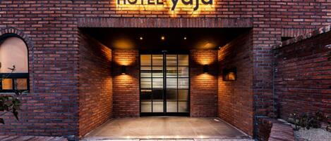 Entrada da propriedade