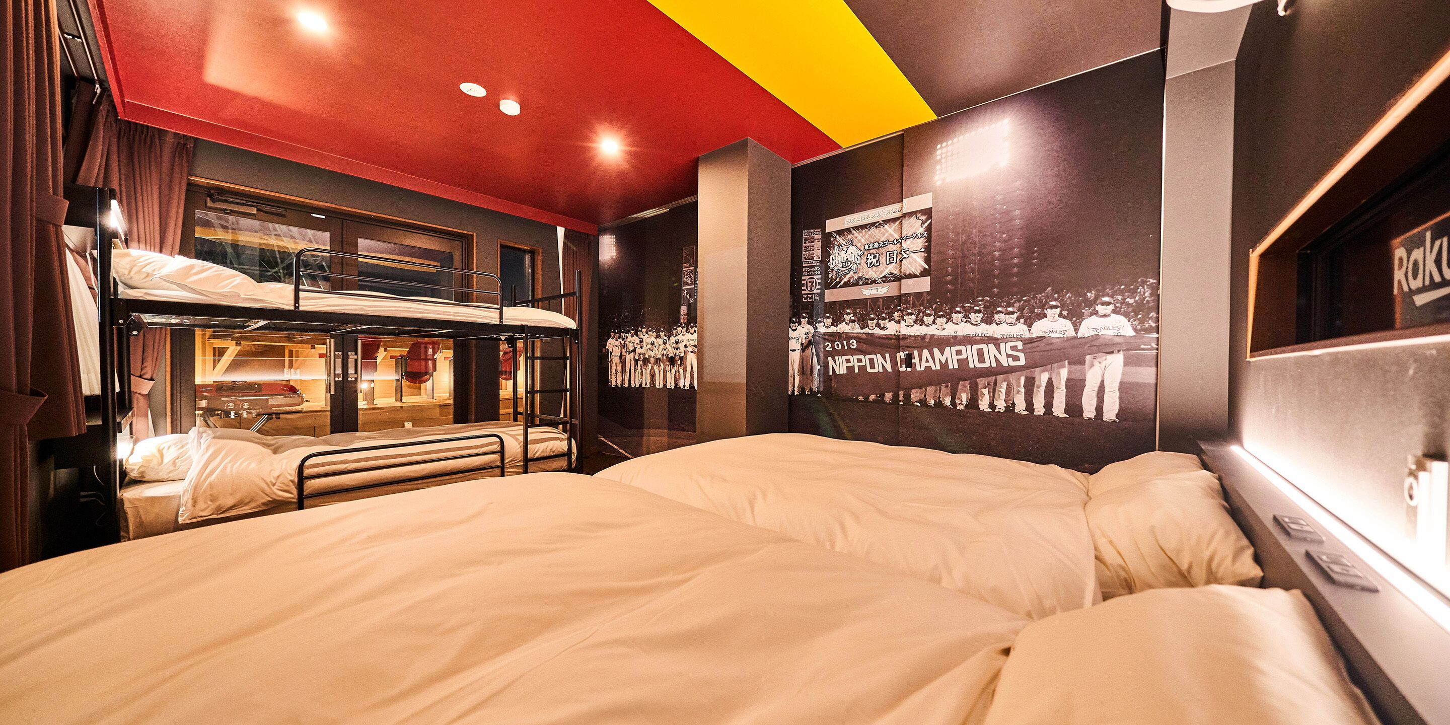 迷你吧、免費無線上網