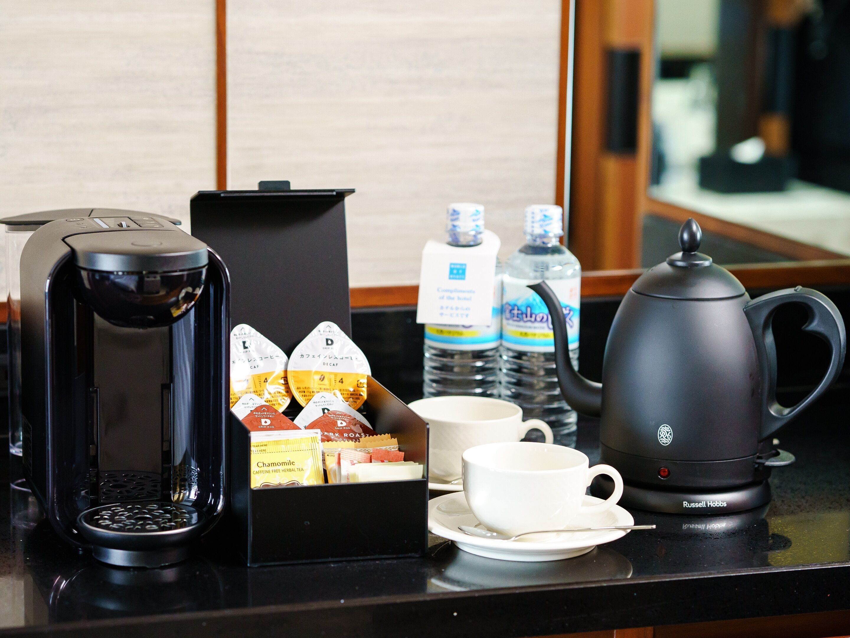 coffee and/or coffee maker