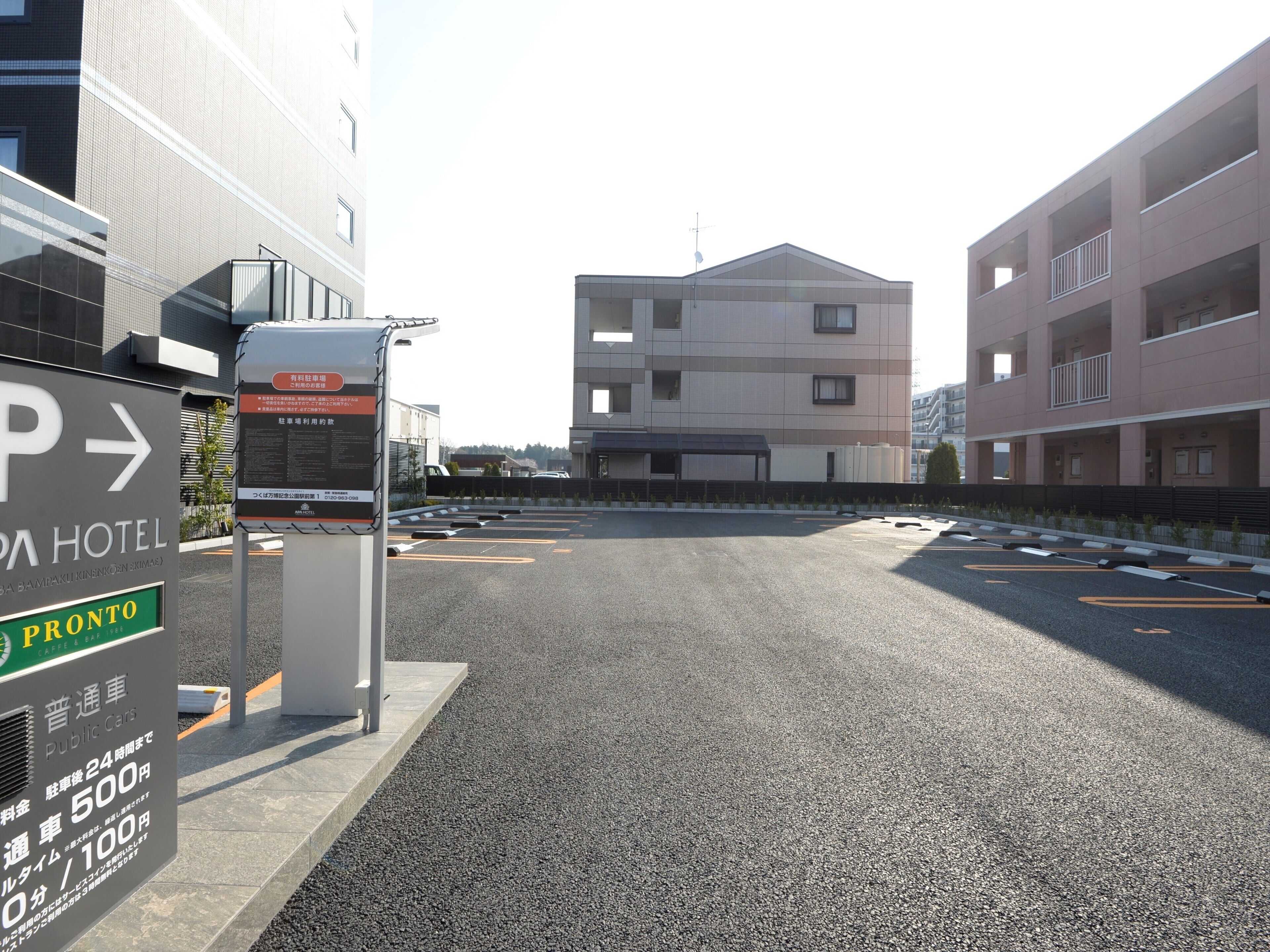 self-parking (surcharge) 600 per day