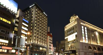 Asakusa Tobu Hotel