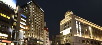 Asakusa Tobu Hotel