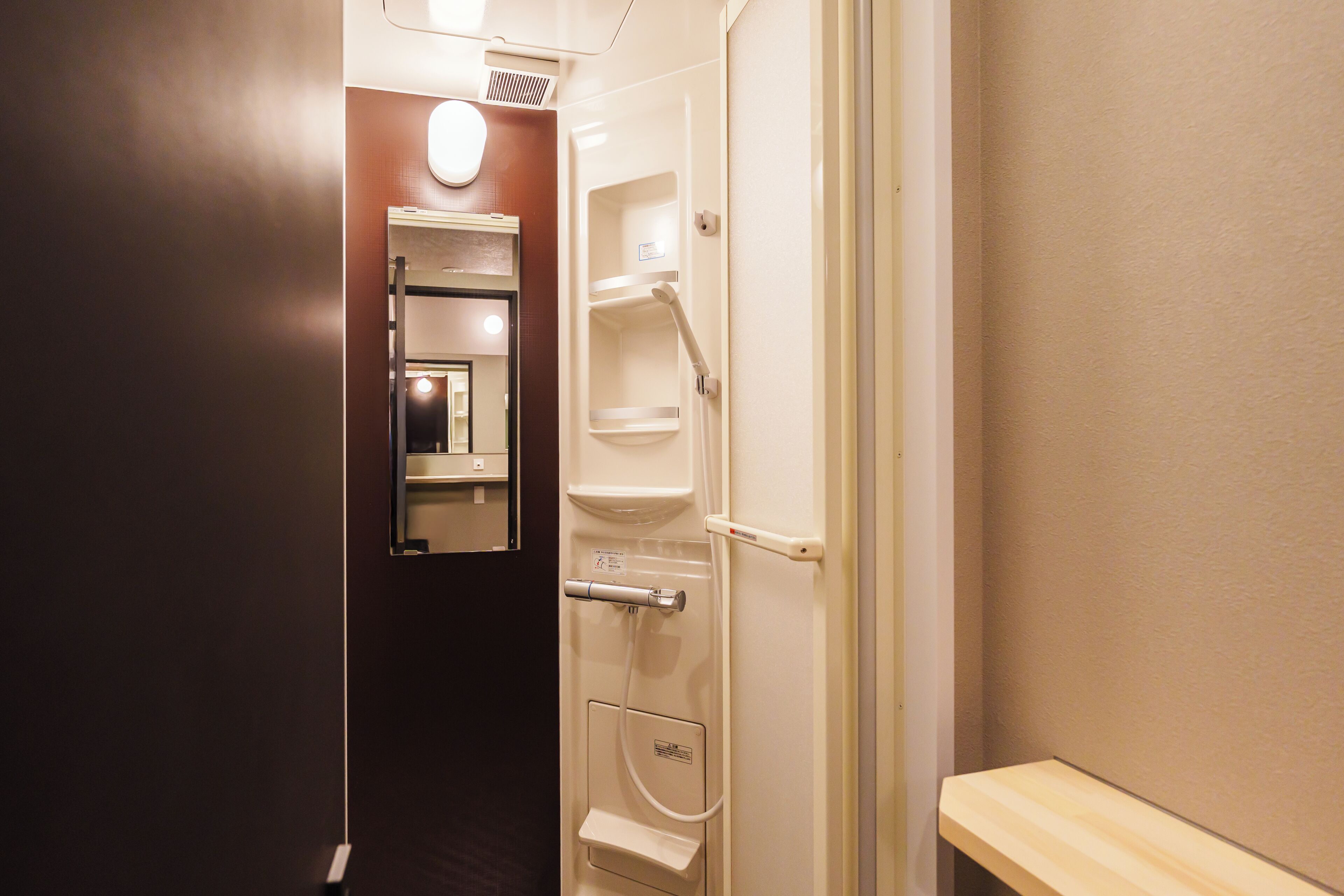 Shared bathroom