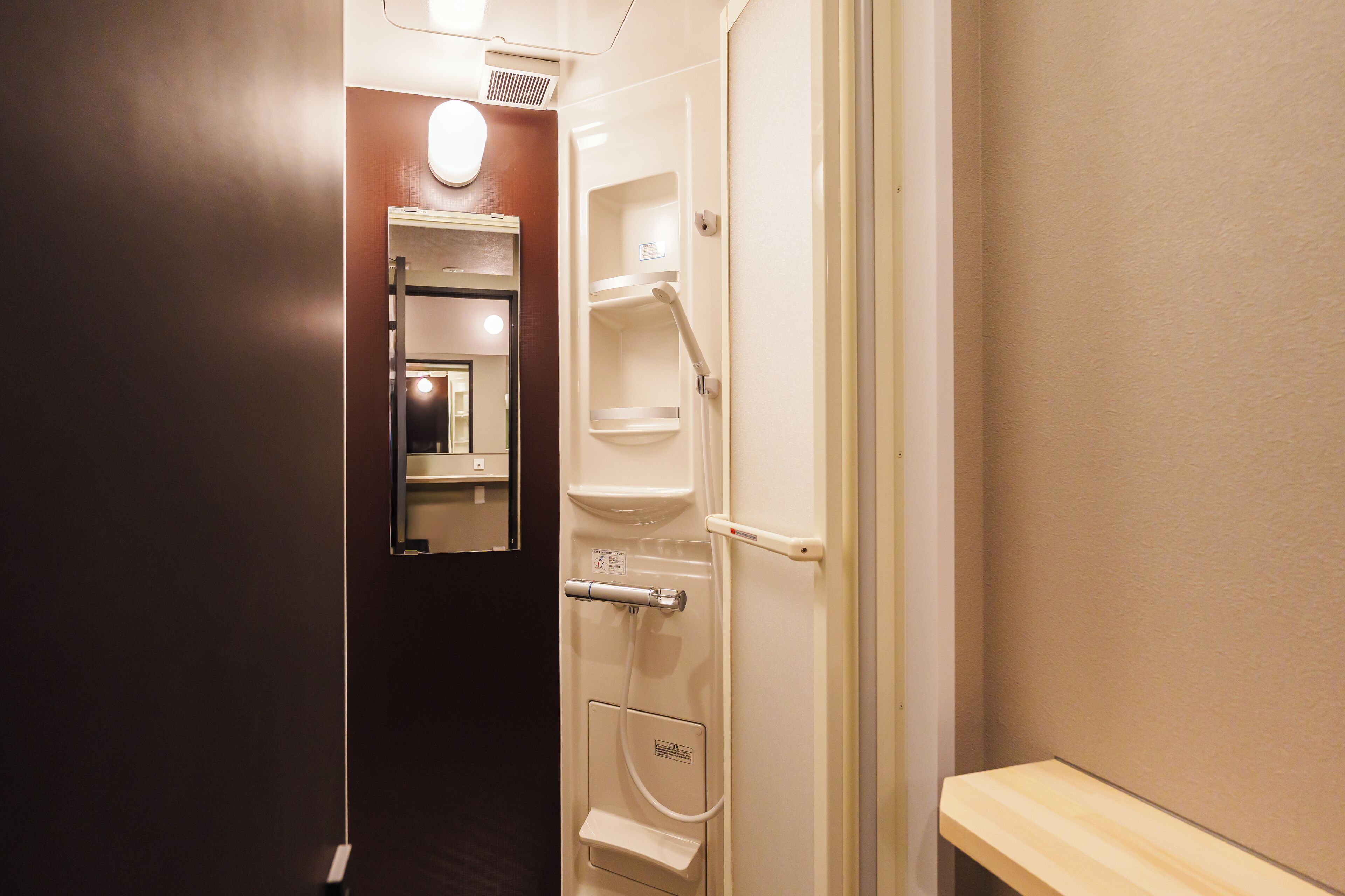 blackout curtains, free wifi, bed sheets