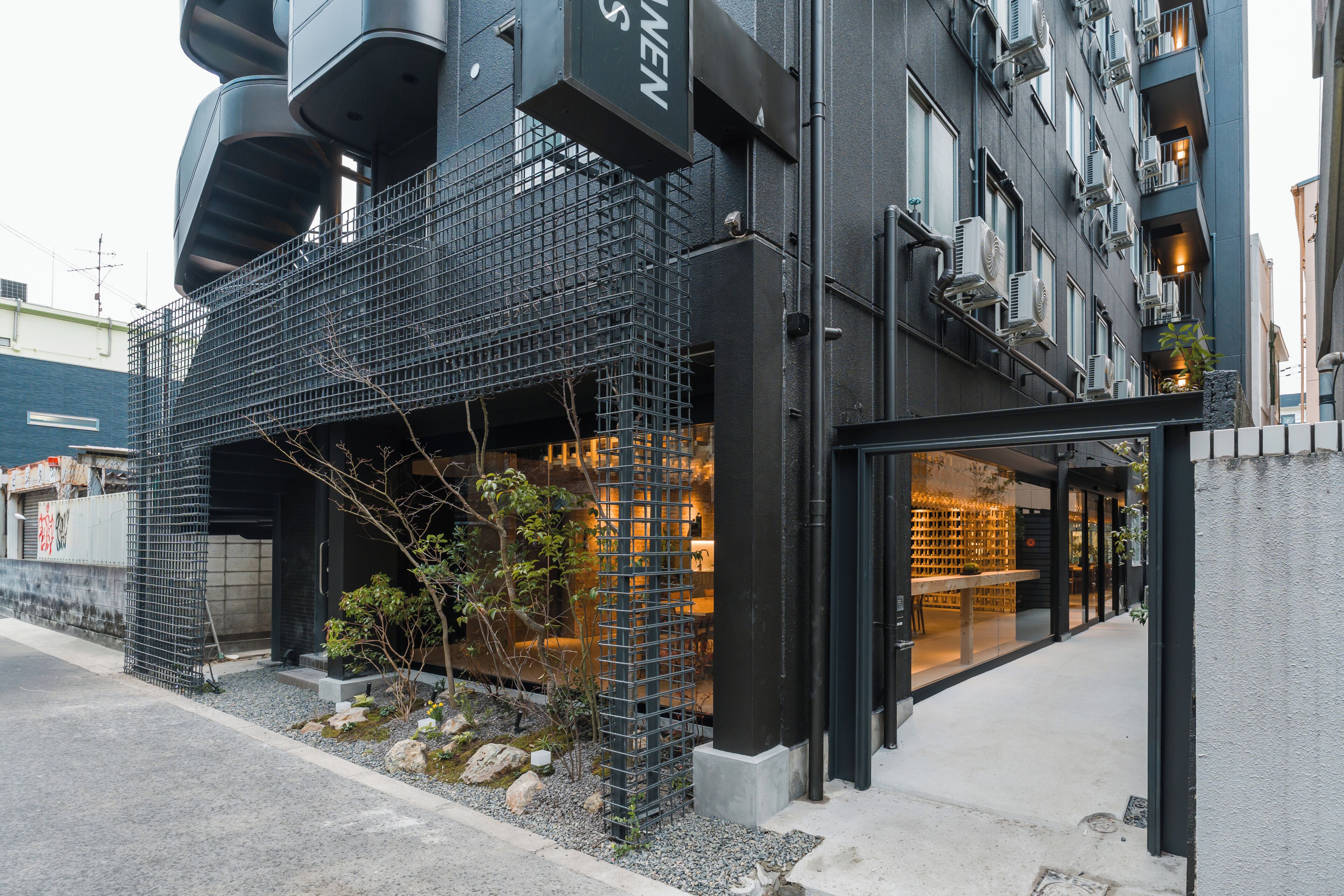 Foto - Bakuro - Doyanen Hotels