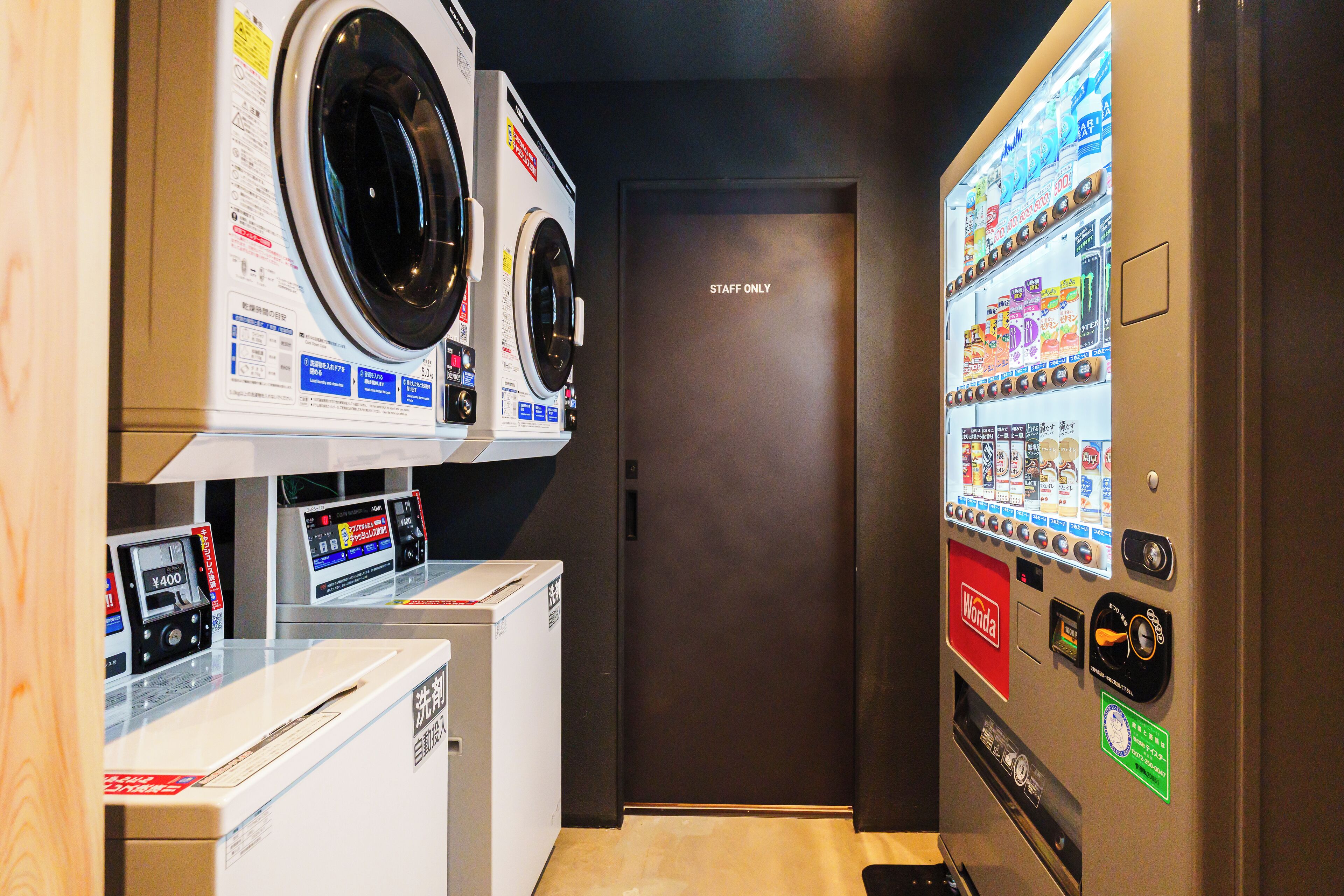 Foto - BAKURO - Doyanen Hotels